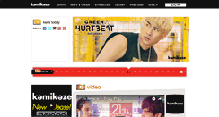 Desktop Screenshot of ilovekamikaze.com